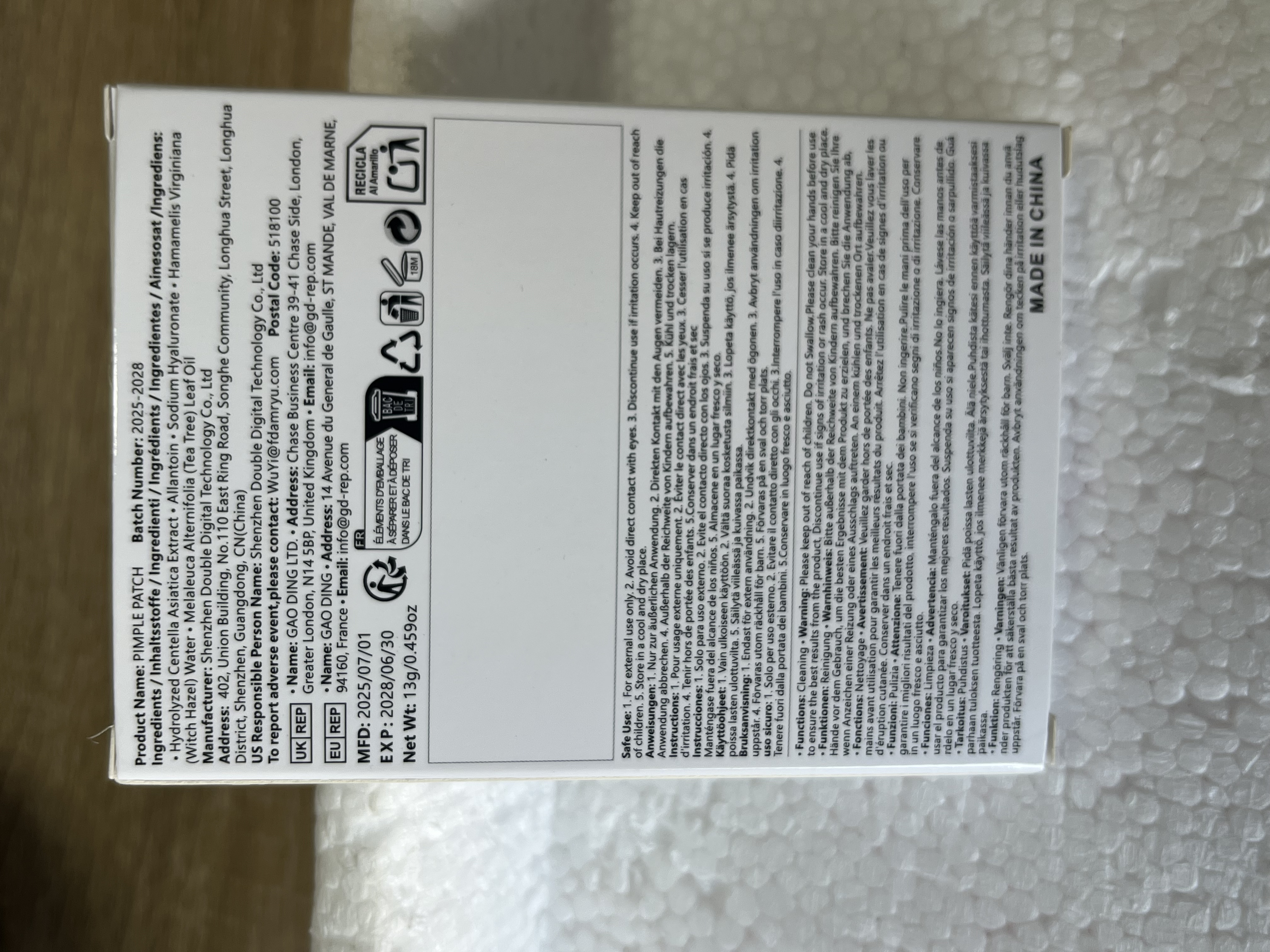 New Design XL Blemish Patches  - огляд і ціна Xl Skincare