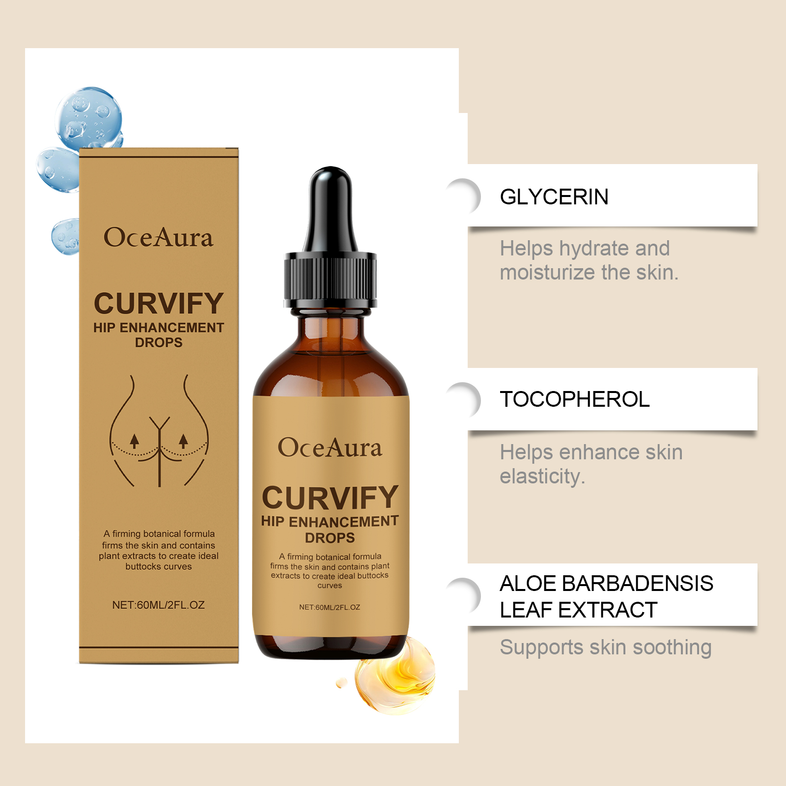 Butt Enhancement Serum,Active  - огляд і ціна Skincare Glowing