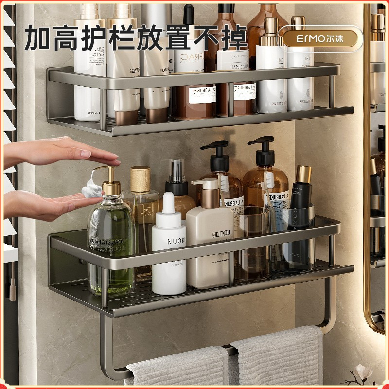Space Aluminum ABS Floating Wa - огляд і ціна Xl Skincare
